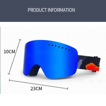 2022 Нова двуслойна ски маска против мъгла Спортни очила на открито Мъже Жени Сняг Ветроустойчиви Ски Колоездене Сноуборд очила