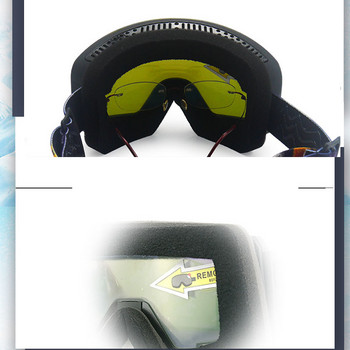 2022 Нова двуслойна ски маска против мъгла Спортни очила на открито Мъже Жени Сняг Ветроустойчиви Ски Колоездене Сноуборд очила