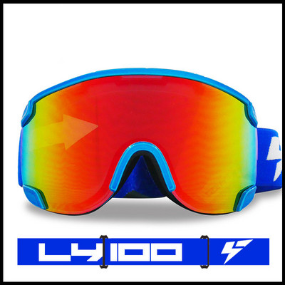 2022 Nouă mască de schi anti-aburire cu două straturi Ochelari de protecție pentru sport în aer liber Bărbați, femei, zăpadă, anti-vânt, schi, ciclism, snowboard, ochelari