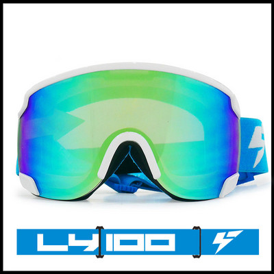 2022 Nouă mască de schi anti-aburire cu două straturi Ochelari de protecție pentru sport în aer liber Bărbați, femei, zăpadă, anti-vânt, schi, ciclism, snowboard, ochelari