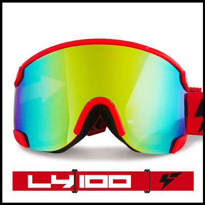 2022 Nouă mască de schi anti-aburire cu două straturi Ochelari de protecție pentru sport în aer liber Bărbați, femei, zăpadă, anti-vânt, schi, ciclism, snowboard, ochelari