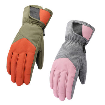 2022 Водоустойчиви зимни женски ръкавици за сняг Топли мъжки ръкавици за сноуборд Отопляеми женски ски ръкавици Спорт на открито Мъжки планински дрехи