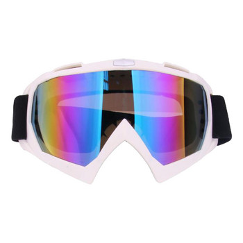Ски очила за сняг Очила WindCycling UV400 Защитни очила