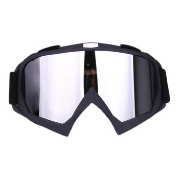 Ски очила за сняг Очила WindCycling UV400 Защитни очила