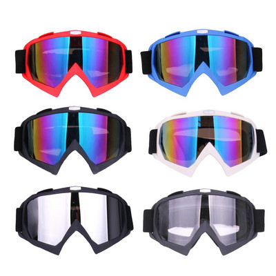Sniega slēpošanas brilles aizsargbrilles WindCycling UV400 aizsargbrilles