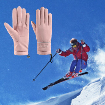 1 чифт супер меки, високоеластични, абсорбиращи потта мъже, жени ръкавици със сензорен екран за термични ръкавици на открито Ски ръкавици