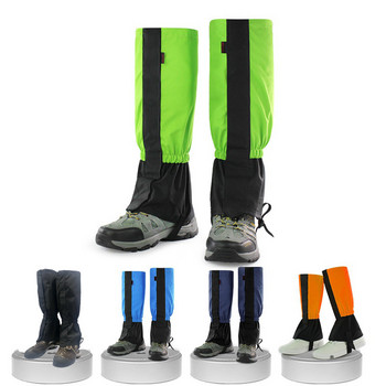 Unisex αδιάβροχο γκέτες κάλυμμα ποδιών Κάμπινγκ πεζοπορία μπότες σκι Παπούτσια ταξιδιού Snow Hunting Climbing Gaiters Αντιανεμικό1