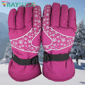 Регулируем свободен размер Зимни водоустойчиви ръкавици за ски Топли ръкавици за ски Дамски бягане на открито Колоездене Ветроустойчиви спортни ръкавици