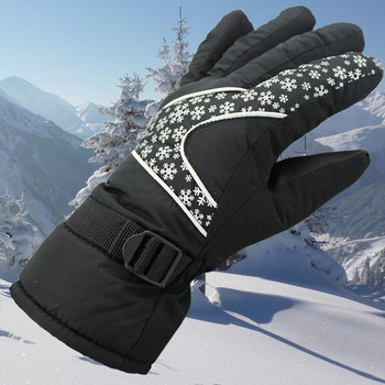 Регулируем свободен размер Зимни водоустойчиви ръкавици за ски Топли ръкавици за ски Дамски бягане на открито Колоездене Ветроустойчиви спортни ръкавици