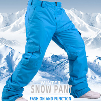 -30 Ανδρικά χειμερινά παντελόνια χιονιού 10k αδιάβροχα παντελόνια για σνόουμπορντ για εξωτερικούς χώρους Αντιανεμικό παντελόνι με λουράκι καμουφλάζ για άντρες