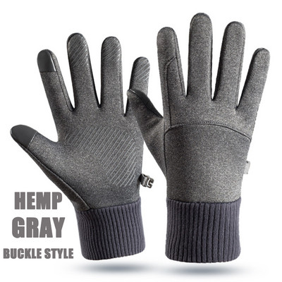 Žieminės vandeniui atsparios dviratininkų pirštinės Lauko sportas Bėgimas motociklas Slidinėjimas Jutiklinis ekranas Vilnos pirštinės Neslidžios terminės pirštinės