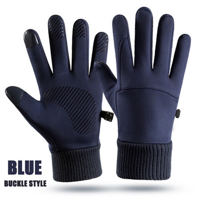 Žieminės vandeniui atsparios dviratininkų pirštinės Lauko sportas Bėgimas motociklas Slidinėjimas Jutiklinis ekranas Vilnos pirštinės Neslidžios terminės pirštinės