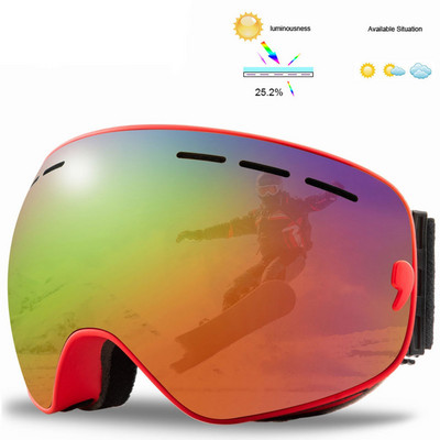 Loogdeel Nove skijaške naočale Dvoslojne UV400 velike maske protiv zamagljivanja naočale Skijaške naočale za snijeg Muške žene Snowboard naočale