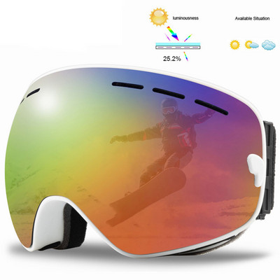 Loogdeel Nove skijaške naočale Dvoslojne UV400 velike maske protiv zamagljivanja naočale Skijaške naočale za snijeg Muške žene Snowboard naočale