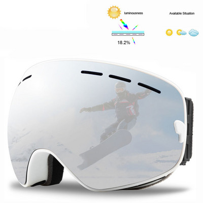 Loogdeel Nove skijaške naočale Dvoslojne UV400 velike maske protiv zamagljivanja naočale Skijaške naočale za snijeg Muške žene Snowboard naočale