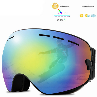 Loogdeel Nove skijaške naočale Dvoslojne UV400 velike maske protiv zamagljivanja naočale Skijaške naočale za snijeg Muške žene Snowboard naočale