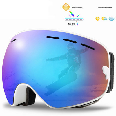 Loogdeel Nove skijaške naočale Dvoslojne UV400 velike maske protiv zamagljivanja naočale Skijaške naočale za snijeg Muške žene Snowboard naočale