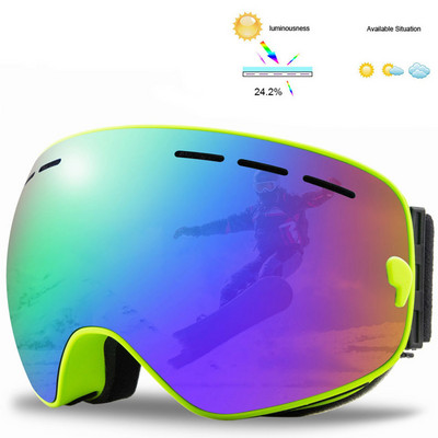 Loogdeel Nove skijaške naočale Dvoslojne UV400 velike maske protiv zamagljivanja naočale Skijaške naočale za snijeg Muške žene Snowboard naočale