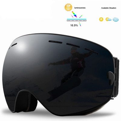 Loogdeel Nove skijaške naočale Dvoslojne UV400 velike maske protiv zamagljivanja naočale Skijaške naočale za snijeg Muške žene Snowboard naočale