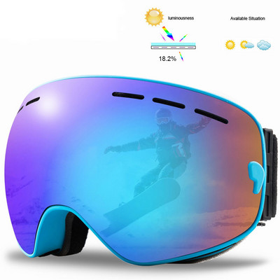 Loogdeel Nove skijaške naočale Dvoslojne UV400 velike maske protiv zamagljivanja naočale Skijaške naočale za snijeg Muške žene Snowboard naočale