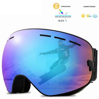 Loogdeel Nove skijaške naočale Dvoslojne UV400 velike maske protiv zamagljivanja naočale Skijaške naočale za snijeg Muške žene Snowboard naočale