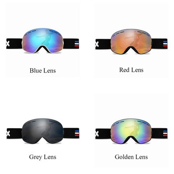 Loogdeel Νέα διπλά στρώματα γυαλιά σκι κατά της ομίχλης κατά της σκόνης Γυαλιά χιονιού Αθλητικά για εξωτερικούς χώρους Γυαλιά Snowboard Γυαλιά Snowboard Googles
