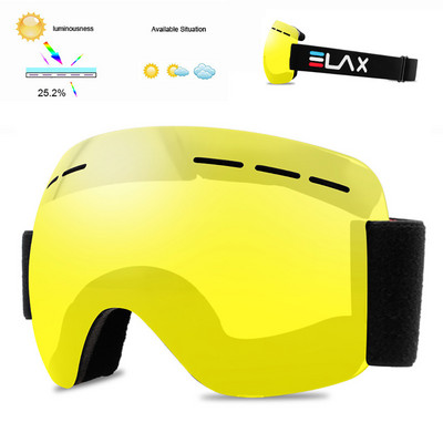 „Loogdeel“ lauko slidinėjimo akiniai sniego motociklo akiniai snieglenčių akiniai žiemos sportui, vėjui atsparūs dulkėms, saugūs slidinėjimo akiniai