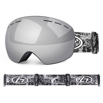 Loogdeel Мъже Жени Спорт на открито Двуслойни ски очила Анти-прах Очила за сняг Сноуборд Очила за моторни шейни Ски Googles