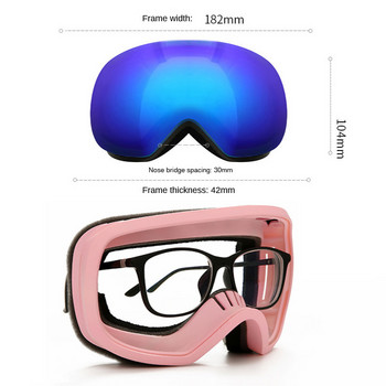 Loogdeel Ски очила Мъже Жени Очила за сноуборд Очила за сняг UV400 Защита против мъгла Двуслойни очила за ски на открито