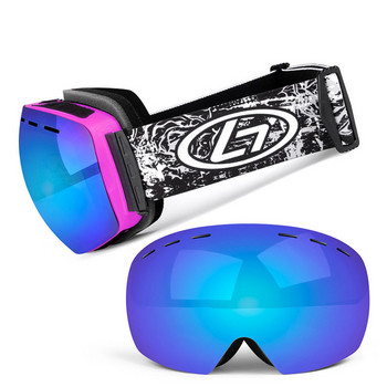 Loogdeel New Outdoor Sports Anti-fog Γυαλιά σκι διπλής στρώσης Αντιανεμικά γυαλιά Snowmobile Γυαλιά Snowboard Γυαλιά Ski Googles