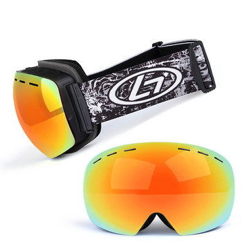 Loogdeel New Outdoor Sports Anti-fog Двуслойни ски ски очила Ветроустойчиви очила за моторни шейни Очила за сноуборд Ски Googles