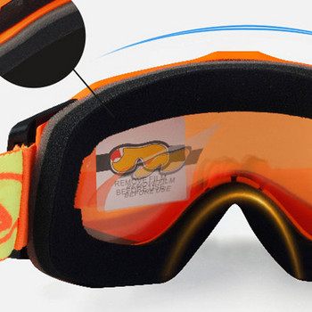 Ски очила 100% UV400 защита против замъгляване Очила за сноуборд за мъже Жени Ски очила Очила