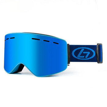Loogdeel Magnet UV Διπλοί φακοί Snowboard Γυαλιά για σκι HD Γυναικεία Ανδρικά γυαλιά για σκι UV 400 Γυαλιά προστασίας για ενήλικες κατά της ομίχλης