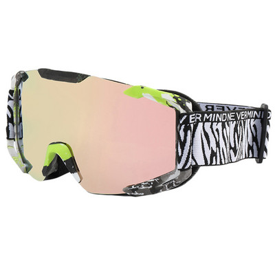 Slidinėjimo akiniai nuo saulės daugiafunkciniai akių apsaugos nuo rasojimo juostelės / dėmių spausdinimo dvigubo sluoksnio snieglenčių akiniai suaugusiems