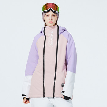 Ανδρικό μπουφάν για σκι Γυναικείο Χειμερινό Ζεστό Αντιανεμικό Αδιάβροχο Γυναικείο Ανδρικό Μπουφάν Snowboarding Φούτερ με κουκούλα SK102
