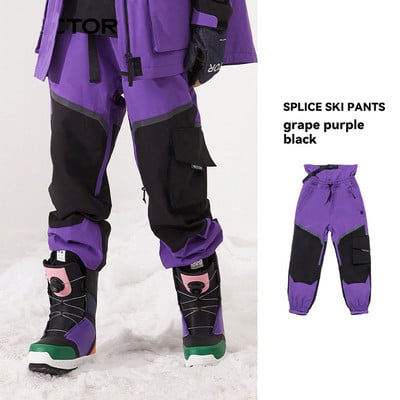 Naujos žieminės slidinėjimo kelnės Vyriškos snieglenčių kelnės moteriškos vėjui atsparios vandeniui atsparios sniego rūbai kelnės Šiltos kvėpuojančios šiluminės žygio kelnės