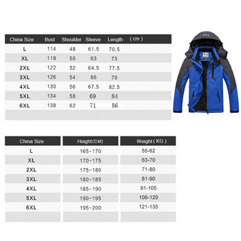 TWTOPSE Ανδρικά Ποδηλασία Ψάρεμα Αντιανεμικό Πεζοπορία Κάμπινγκ Fleece Εξωτερικό Παλτό Χειμερινό Αδιάβροχο Σπορ Σνόουμπορντ Μπουφάν Ζεστό για σκι