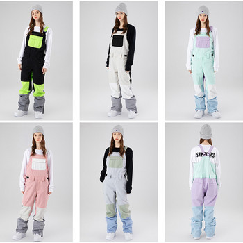 2021 Αδιάβροχη γυναικεία φόρμα για σκι για εξωτερικούς χώρους Snowboard Γυναικείες φόρμες χιονιού Sport Woman ζαρτιέρες Παντελόνι αθλητικές φόρμες Ρούχα