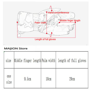 Χειμερινά ζεστά αθλητικά γάντια σνόουμπορντ ποδηλασίας Γυναικεία Plus Velvet παχυντικά γάντια σκι Γάντια για μοτοσικλέτα εξωτερικού χώρου για χιόνι
