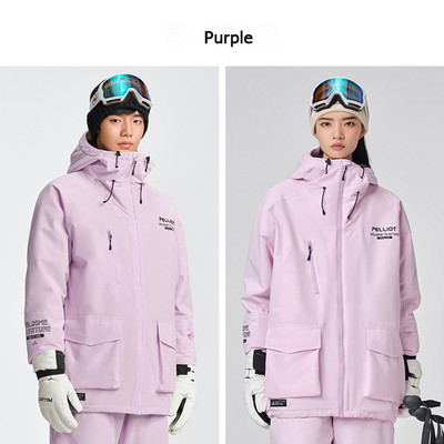 Slidinėjimo kostiumas vyrams ir moterims Žiema, šilta, atspari vėjui, vandeniui atspari lauko sportui Sniego striukės Hot Ski Equipment Snieglenčių slidinėjimo striukė