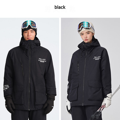 Slidinėjimo kostiumas vyrams ir moterims Žiema, šilta, atspari vėjui, vandeniui atspari lauko sportui Sniego striukės Hot Ski Equipment Snieglenčių slidinėjimo striukė