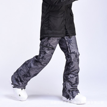 Παντελόνι σκι Αντιανεμικό Αδιάβροχο ζεστό και αναπνεύσιμο παντελόνι χιονιού για άνδρες και γυναίκες Χειμερινά αθλητικά παντελόνια σνόουμπορντ για εξωτερικούς χώρους