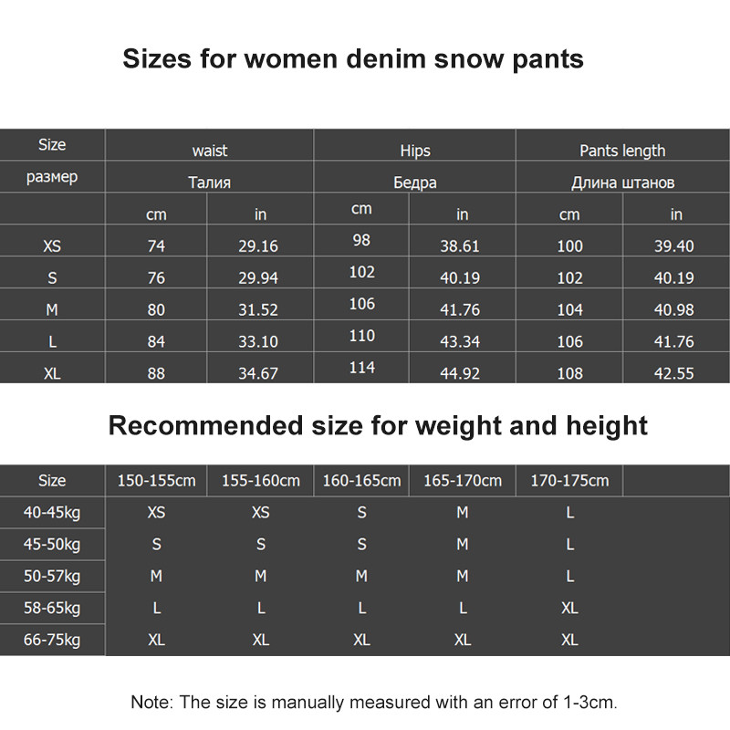 Moteriškos slidinėjimo kelnės Vėjui atsparios vandeniui storos šiltos snieglentės Aukštos kokybės džinsai Moteriškos lauko sportinės slidinėjimo sniego motociklo žieminės kelnės