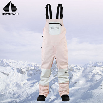 2021 Νέα ανδρικά και γυναικεία σαλιάρα σκι Winter Snow Pants Παντελόνια Snowboard για εξωτερικούς χώρους Αντιανεμικό, αδιάβροχο, αναπνεύσιμο και ζεστό