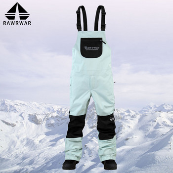 2021 Нови мъжки и дамски ски нагръдник Зимни панталони за сняг Панталони за сноуборд на открито Ветроустойчиви, водоустойчиви, дишащи и топли