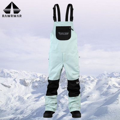 2021 m. Naujos vyriškos ir moteriškos slidžių antklodės žiemos sniego kelnės Lauko snieglenčių kelnės, atsparios vėjui, vandeniui, kvėpuojančios ir šiltos
