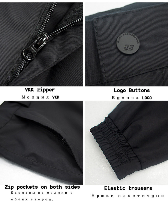 Moteriški ir vyriški ledo ir sniego kelnės, kelnės, kelnės, slidinėjimo kostiumas, atsparus vandeniui, 15 tūkst.