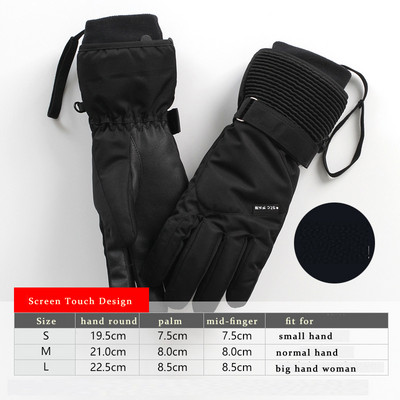 Naujos slidinėjimo pirštinės Vyriškos Moteriškos Vienspalvės Jutiklinis ekranas Vilna šilta Lauko Jodinėjimo Snieglentės Pirštinės Vėjo nepraleidžiančios Vandeniui atsparios slidinėjimo pirštinės