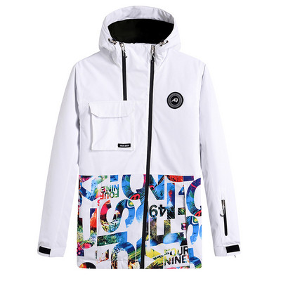 2022 m. Nauja Žiema Moterų Vyriški Lauko Sportiniai Drabužiai Slidinėjimas Snieglente Neperšlampamas Vėjas Neperšlampamas Šiltas Sniego švarkas Žygio Moutanin Paltas