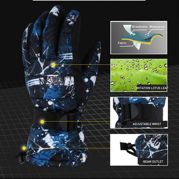 Топли ски ръкавици Свръхлеки водоустойчиви зимни сноуборд снежни ръкавици Колоездене на открито Термични дишащи ръкавици за мъже, жени, деца
